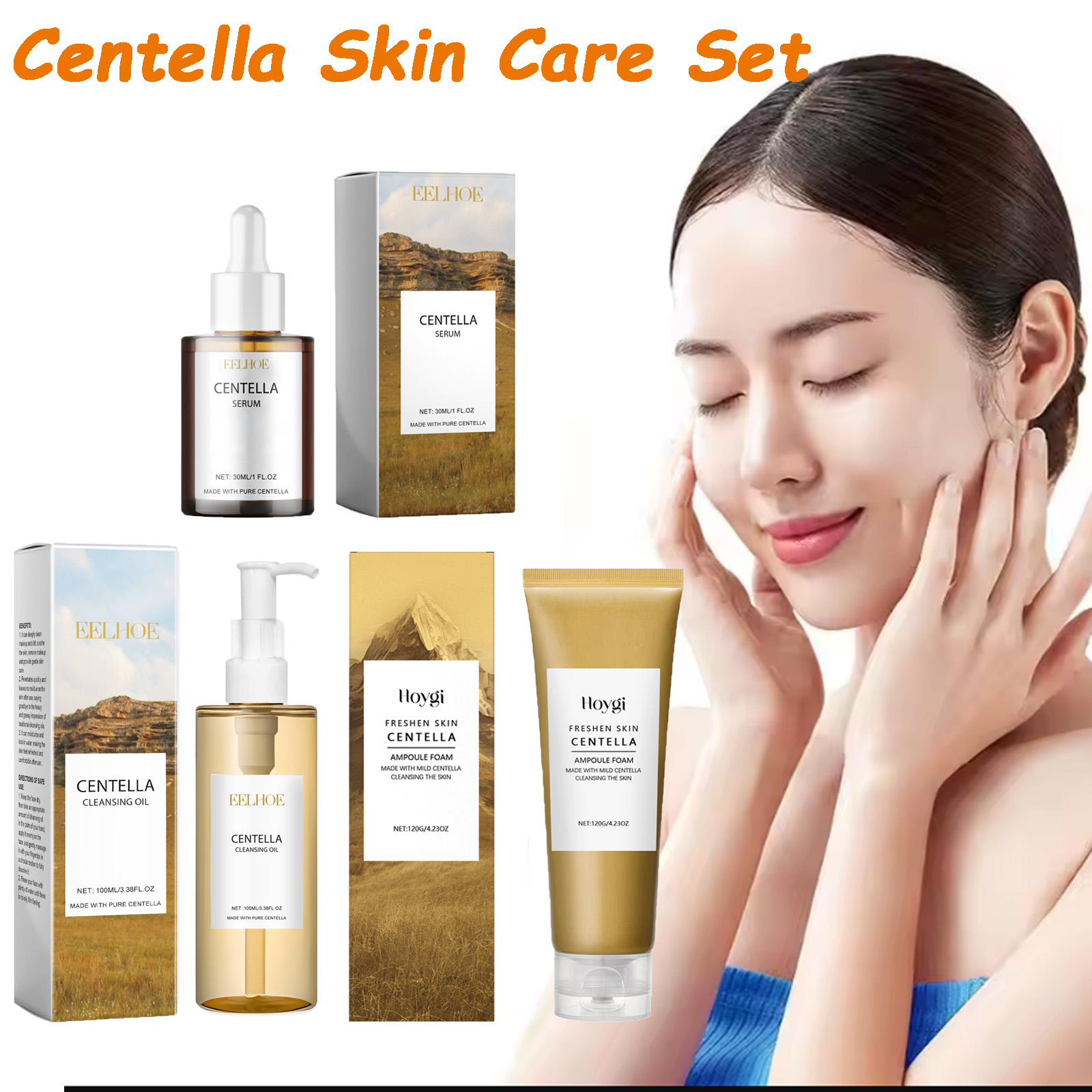 Skincare Glowing - เซ็ตผลิตภัณฑ์บำรุงผิวใบบัวบก เซรั่มใบบัวบก โฟมล้างหน้า คลีนซิ่งออยล์ ชุดดูแลผิวหน้า บำรุงผิวหน้าให้ผ่อนคลาย