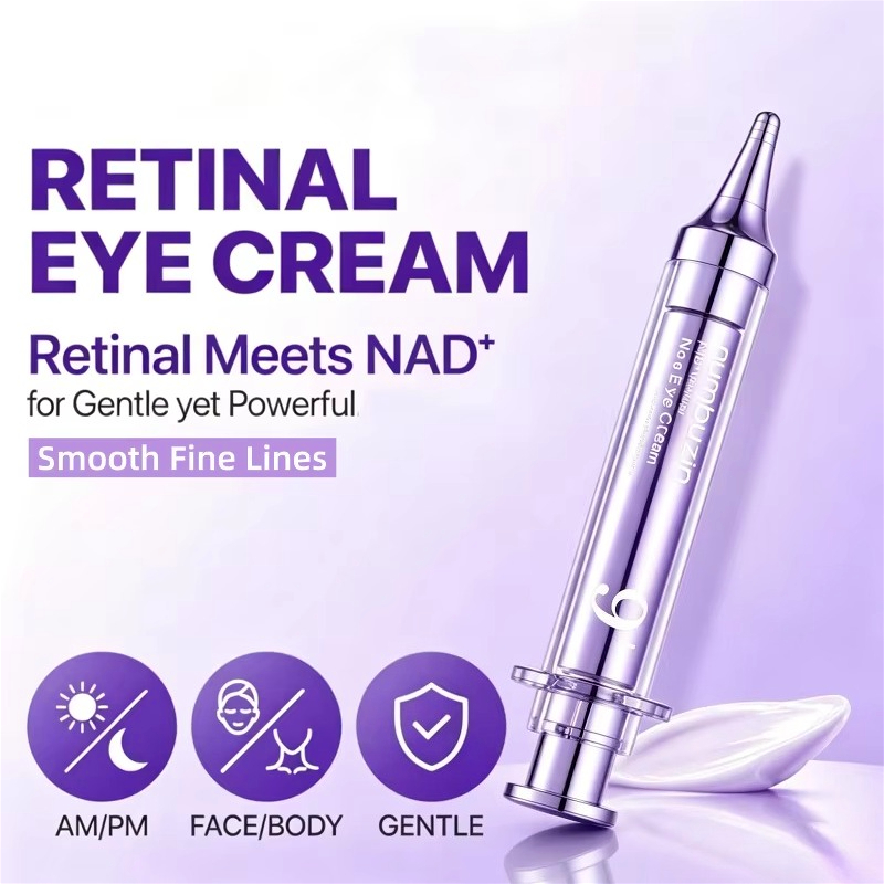 Retinol Cream - ผลิตภัณฑ์บำรุงผิวหน้าและรอบดวงตาจากเกาหลี รุ่น No.9 NAD Retinol Eye