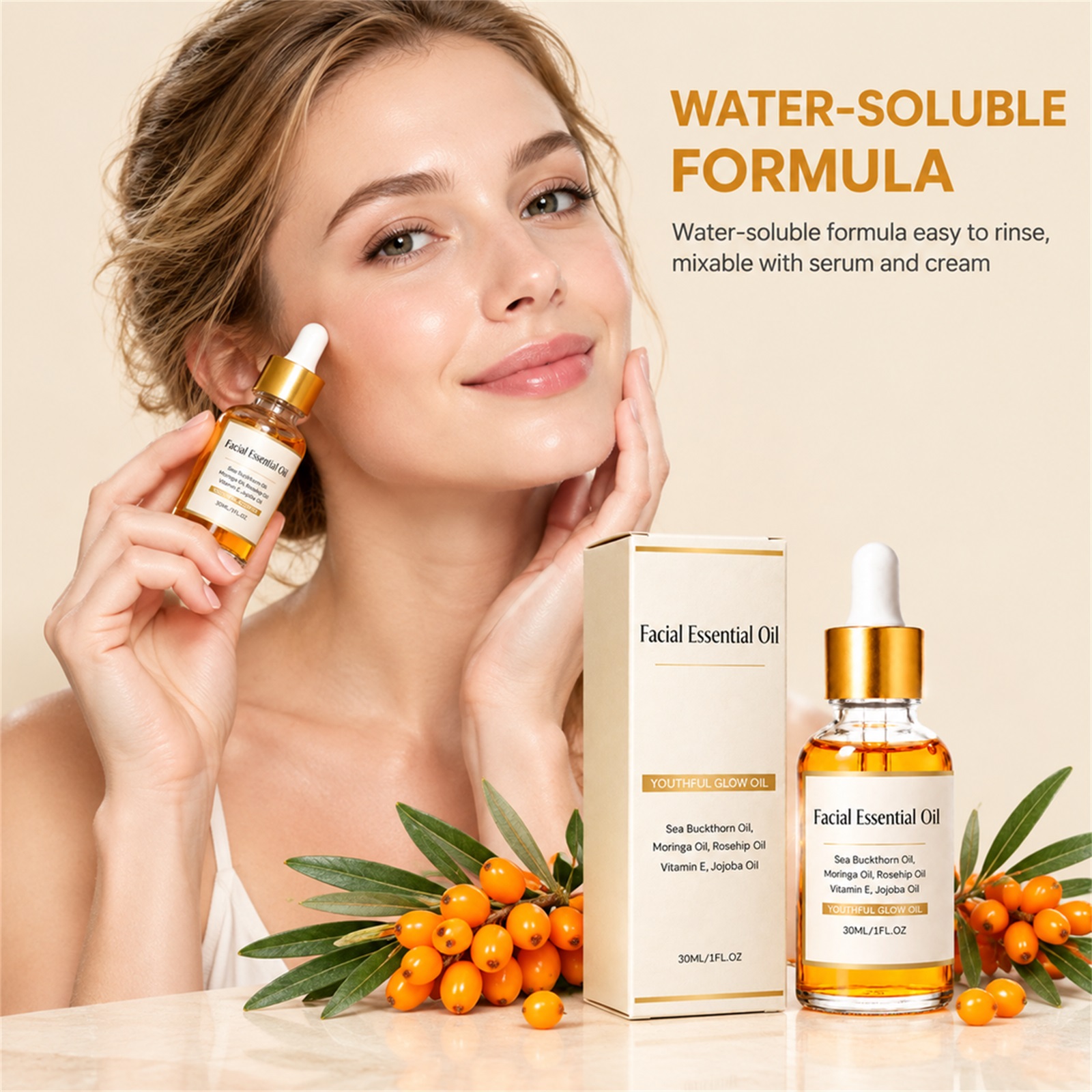น้ำมันบำรุงผิวหน้า ซีบัคธอร์น  - Face Oil Rosehip บทวิจารณ์และราคา