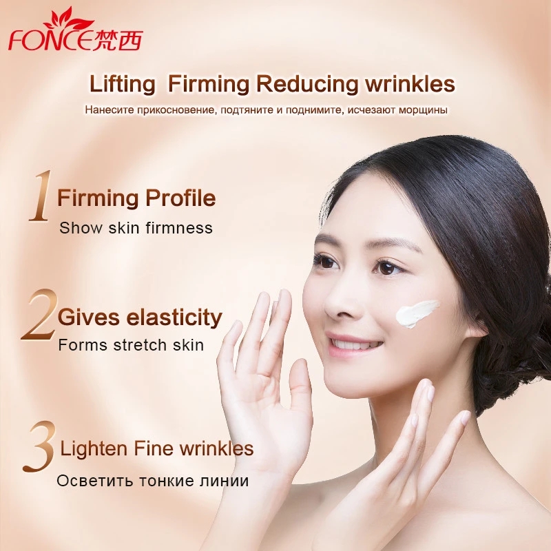 Fonce เกาหลี Anti Aging Wrinkl - Retinol Cream บทวิจารณ์และราคา