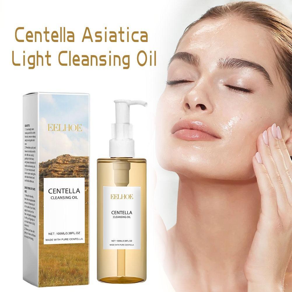 เซ็ตบำรุงผิวใบบัวบก น้ำมันทำคว - Cleanser Face บทวิจารณ์และราคา
