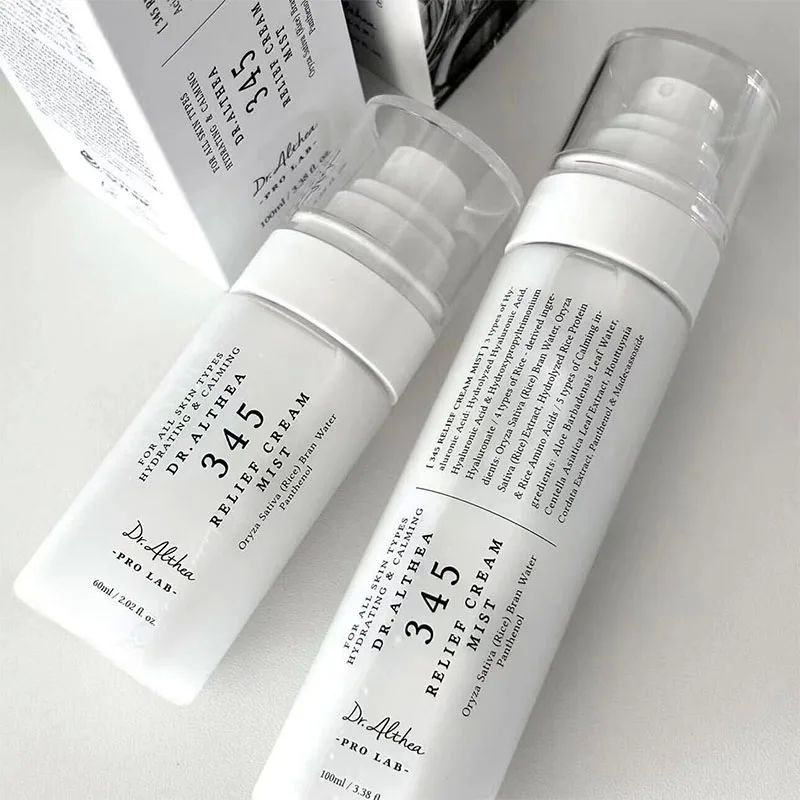 ดร.อัลเธีย ผลิตภัณฑ์ดูแลผิวเกา - Vitamin C Serum บทวิจารณ์และราคา