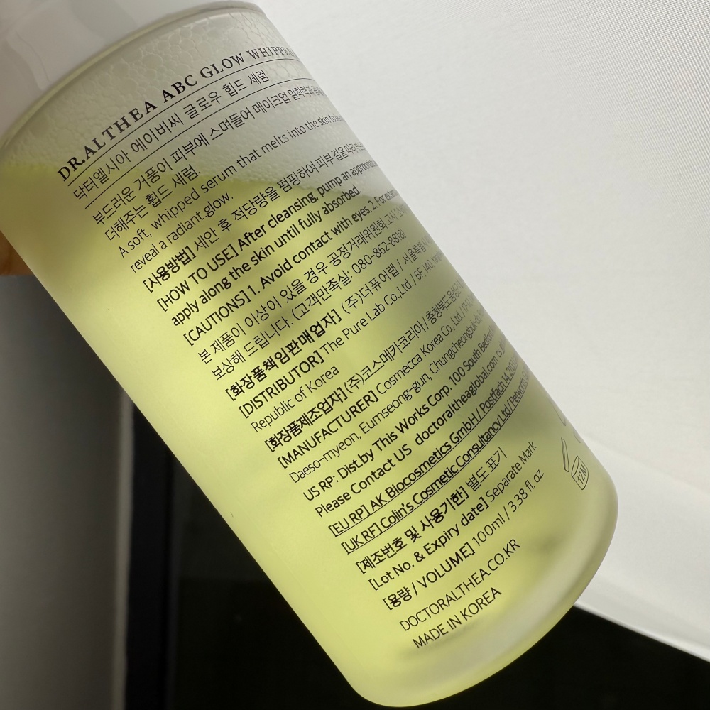 ดร.อัลเธีย เอบีซี โกลว์ วิปป์พ - Skincare Glowing บทวิจารณ์และราคา